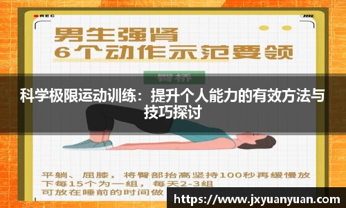 3377体育官网