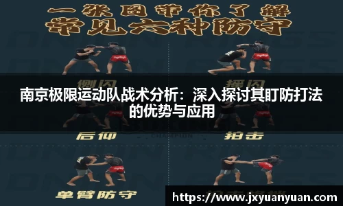 3377体育在线登录入口